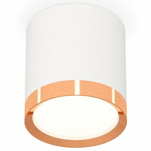 Точечный светильник Ambrella light Techno Spot XS8141005