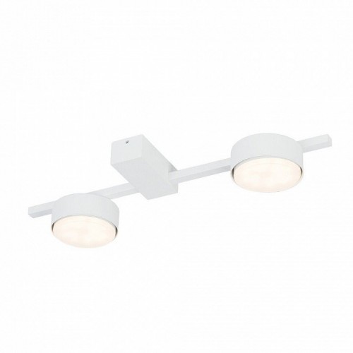 Потолочная люстра Nowodvorski Pills 8270 Потолочная люстра Nowodvorski Pills 8270