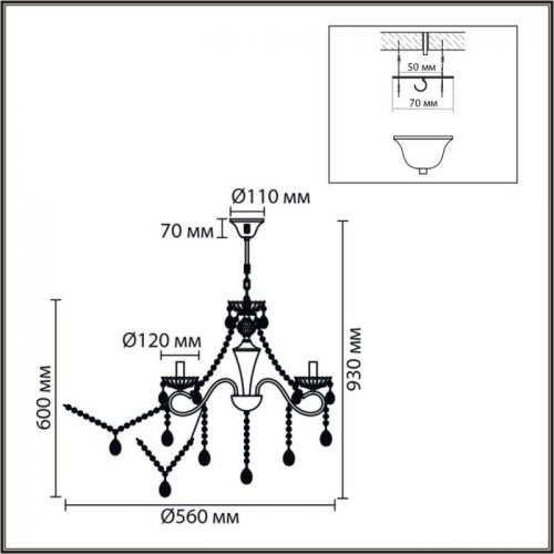 Подвесная люстра Lumion Luina 8346/5