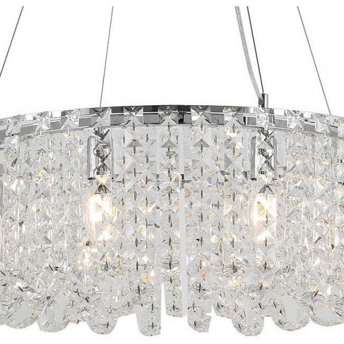 Подвесная люстра Lussole Starr LSP-6020