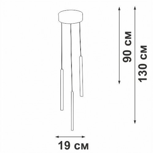 Подвесной светильник Vitaluce V3045-1/3S Подвесной светильник Vitaluce V3045-1/3S