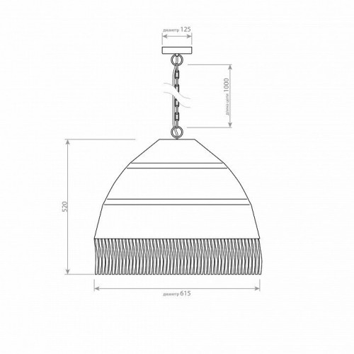 Подвесной светильник Covali  VH-28371