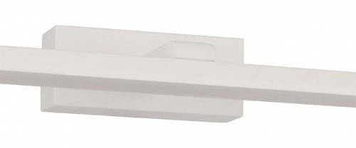 Подсветка для картин Favourite Scriptor 3044-1W Подсветка для картин Favourite Scriptor 3044-1W