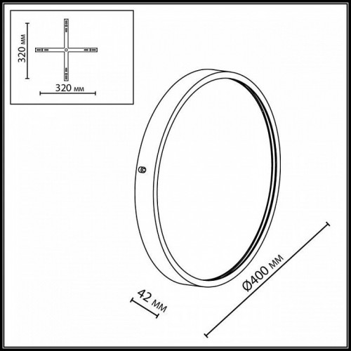 Настенный светильник Odeon Light Lavanda 7169/10WL