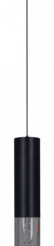 Подвесной светильник Reluce Technical 16009 16009-0.9-001LD 300mm GU10 BK
