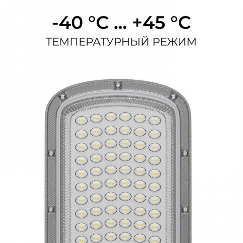 Консольный светильник OGM O29-01 Консольный светильник OGM O29-01