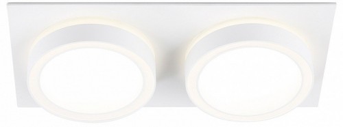 Встраиваемый светильник Ambrella light TECHNO SPOT TN52423