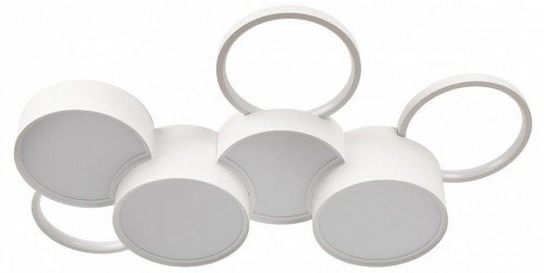 Потолочный светильник Loft IT Pin 10317/7 White