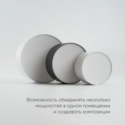 Потолочный светодиодный светильник Feron Simple matte AL200 48074 Потолочный светодиодный светильник Feron Simple matte AL200 48074