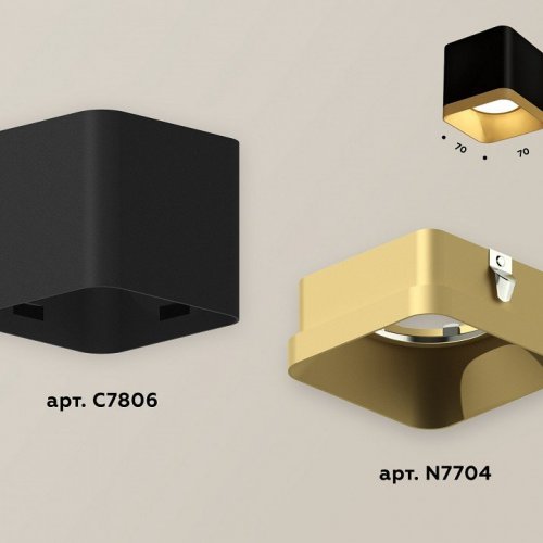 Точечный светильник Ambrella light Techno XS7806004