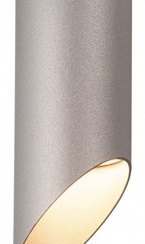 Накладной светильник Vitaluce V4642-2/1PL Накладной светильник Vitaluce V4642-2/1PL