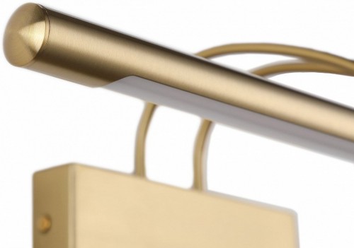 Подсветка для картин Zortes Maestro ZRS.64704.9 Подсветка для картин Zortes Maestro ZRS.64704.9