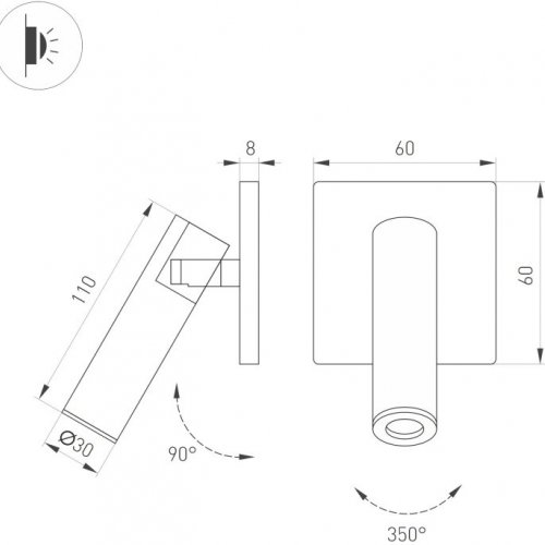 Спот Arlight READER 052943