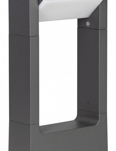 Уличный светодиодный светильник Arlight LGD-Path-Frame-Rotary-H300G-6W Warm3000 020397(1)