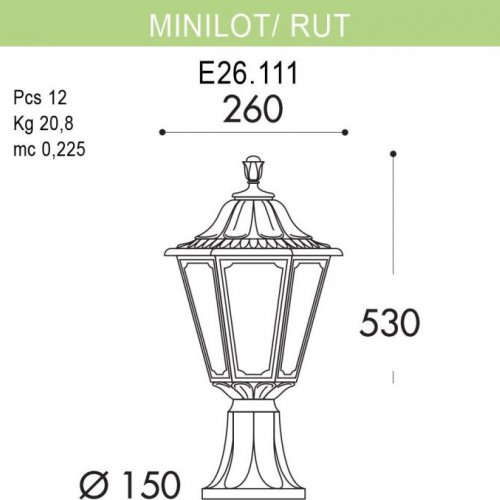 Наземный фонарь Fumagalli Rut E26.111.000.VYF1R
