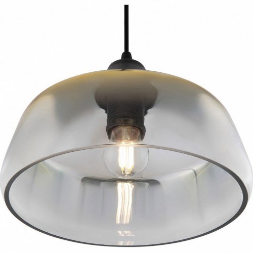 Подвесной светильник Freya Jiffy FR5188PL-01G