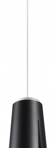 Подвесной светильник Novotech Tulip 370826