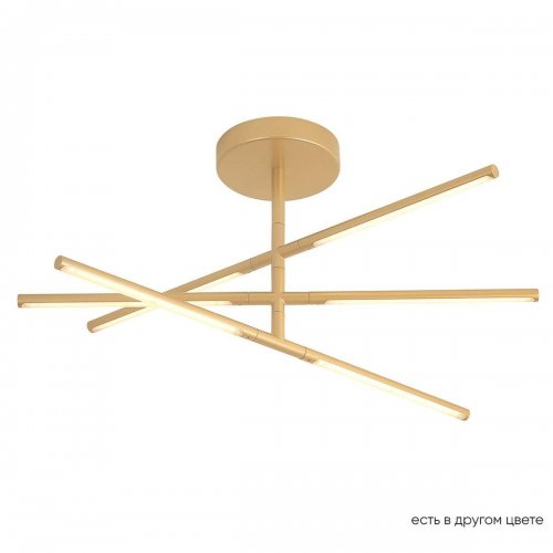Потолочная светодиодная люстра Crystal Lux Largo PL32W D730 Gold