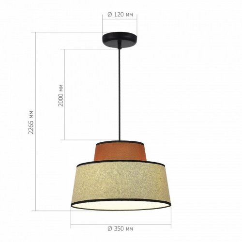 Подвесной светильник ST Luce Jackie SL1354.423.01 Подвесной светильник ST Luce Jackie SL1354.423.01
