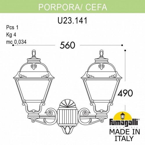 Уличный настенный светильник Fumagalli Porpora/Cefa U23.141.000.AXF1R
