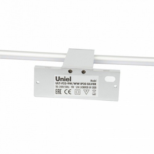 Подсветка для картин Uniel ULT UL-00001057