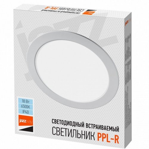 Встраиваемый светильник Jazzway  PPL-R 18w 4000K IP40 WH