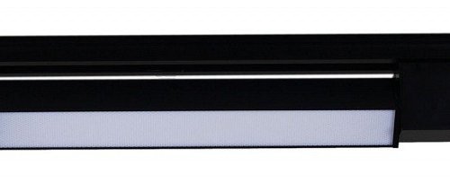 Накладной светильник Reluce Technical  06186-9.3-001QY LED20W BK