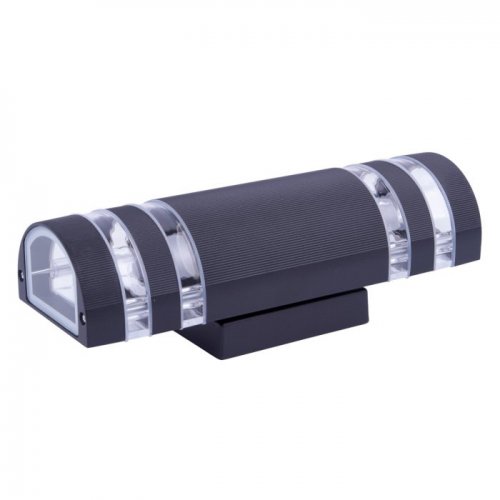 Настенный светильник уличный  UUL-S16A 2x60W/E27 IP65 BLACK
