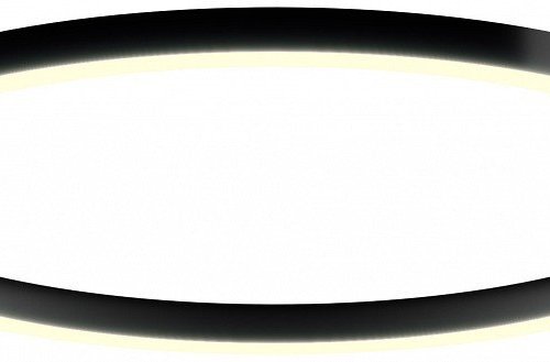 Потолочный светильник 6063 0520820