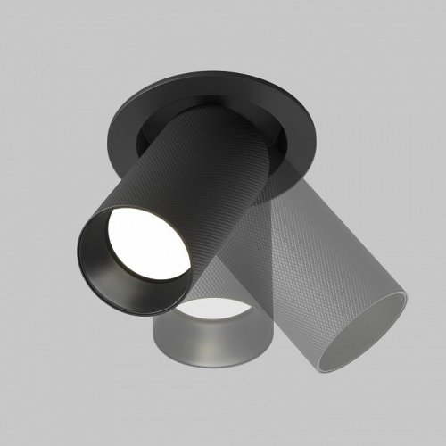 Точечный светильник Maytoni Artisan C081CL-01-GU10-B