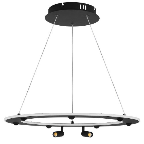 Подвесной светильник Dive 740467