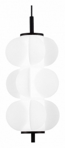 Подвесной светильник ST Luce Talisman SL6121.403.01