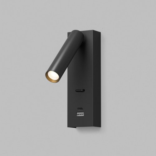 Спот CHARGELUX DK5090-BK