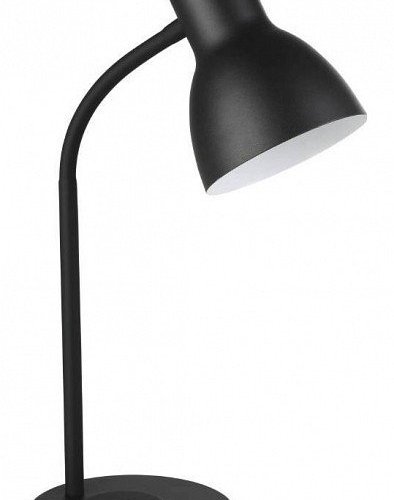 Настольная светодиодная лампа Eglo Veradal-Qi 900628