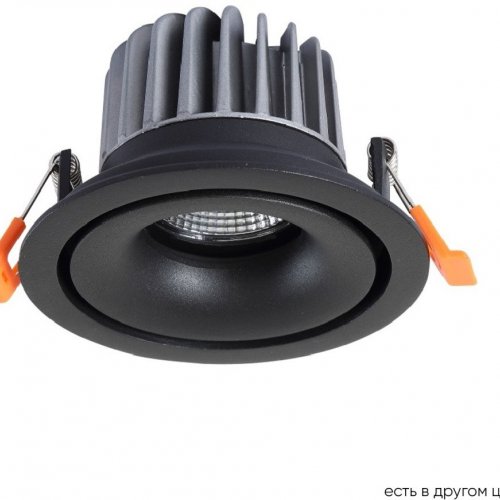 Встраиваемый светильник Crystal Lux CLT 005C98 BL