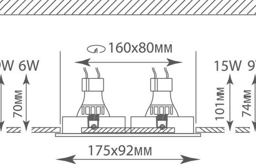 Точечный светильник Basis DL1520SQ2W