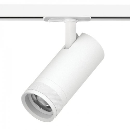 Трековый светильник Canno Pro C4206SS