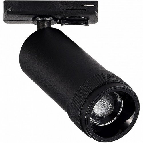 Трековый светильник ST Luce ST385.446.20