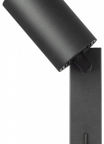 Бра Citilux AXEL CL512511