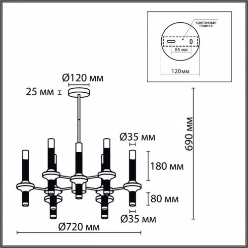Потолочная люстра Lumion Tamaresa 8112/18