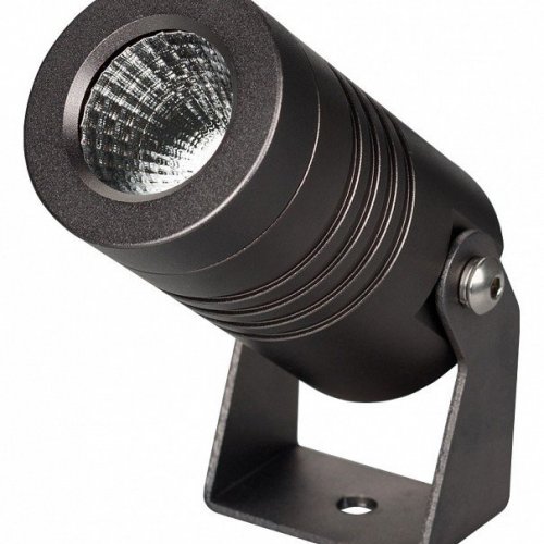 Настенно-потолочный прожектор Arlight ALT-RAY 051800