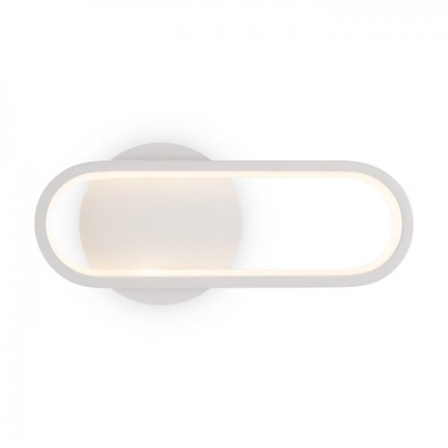 Настенный светильник Route FR6088WL-L14W