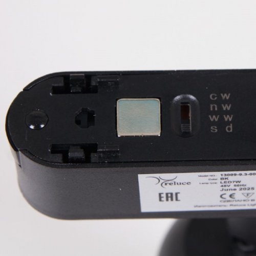 Трековый светильник  13009-9.3-001UR magnetic Led7W BK CCT+SMART