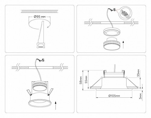 Точечный светильник Ambrella light Techno Spot TN51814