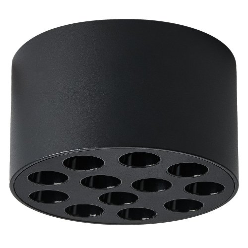 Точечный светильник Lightstar Guarda 080947