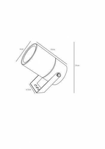 Прожектор уличный Arte Lamp Mistero A3303AL-1WH
