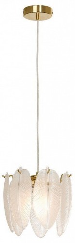 Подвесной светильник Lussole Hesperia LSP-8838