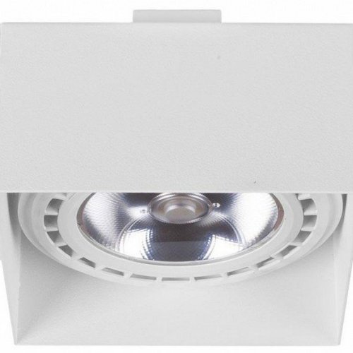 Встраиваемый светильник Nowodvorski Mod Plus 9408