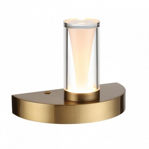 Бра Odeon Light Defance 7144/5WL