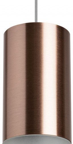 Подвесной светильник Lightstar Rullo RP430430